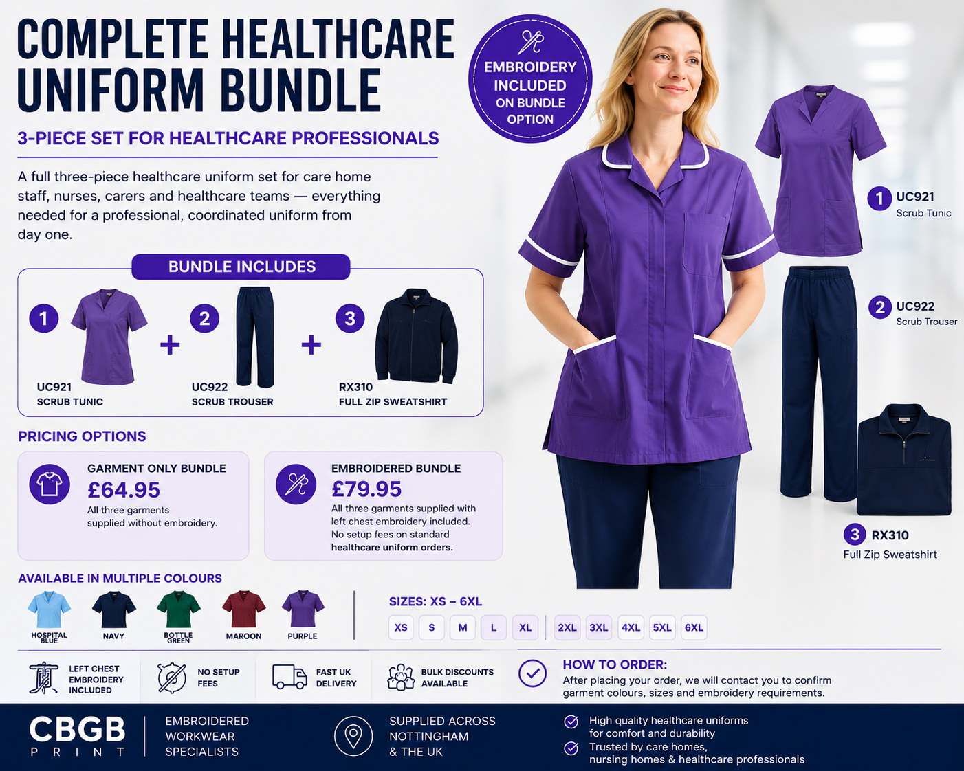 Complete Healthcare Uniform Bundle